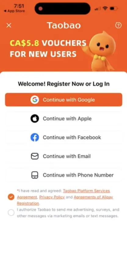 Official Taobao app listing in a North American mobile app store