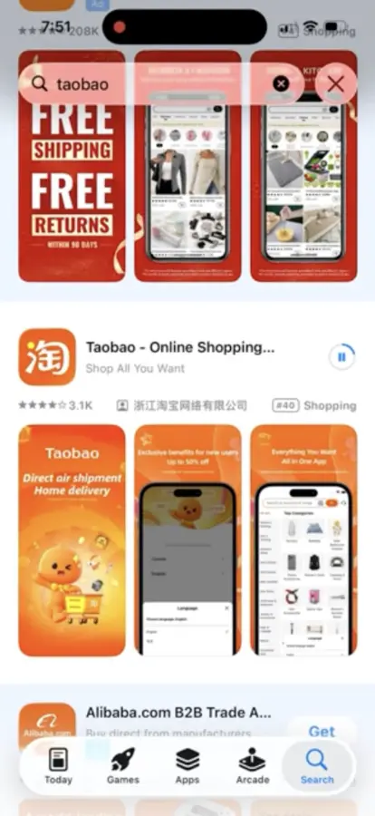 Taobao account registration screen with several sign-in methods